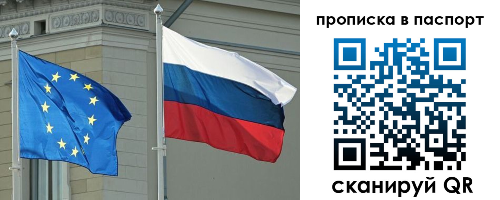 форма 3 в Суздали